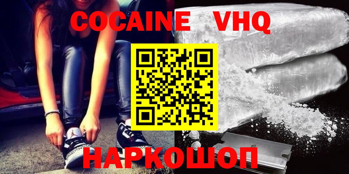 Метадон Казань