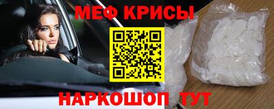 каннабис Лесосибирск