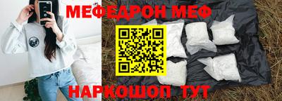 каннабис Лесосибирск