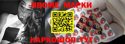 каннабис Лесосибирск