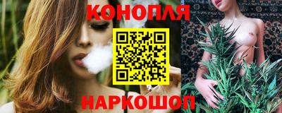 молекула духа Ликино-Дулёво