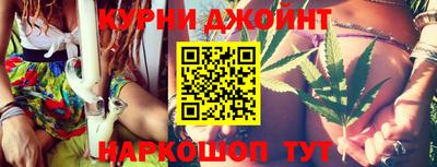 молекула духа Ликино-Дулёво