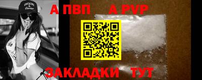 молекула духа Ликино-Дулёво