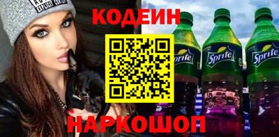 МДМА Ливны