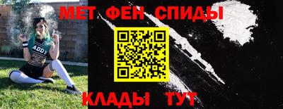 молекула духа Ликино-Дулёво