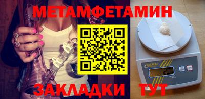 молекула духа Ликино-Дулёво