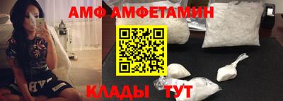 каннабис Лесосибирск