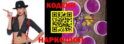 молекула духа Ликино-Дулёво