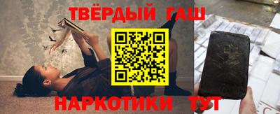 молекула духа Ликино-Дулёво