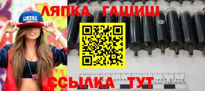 МДМА Ливны