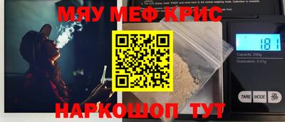 молекула духа Ликино-Дулёво